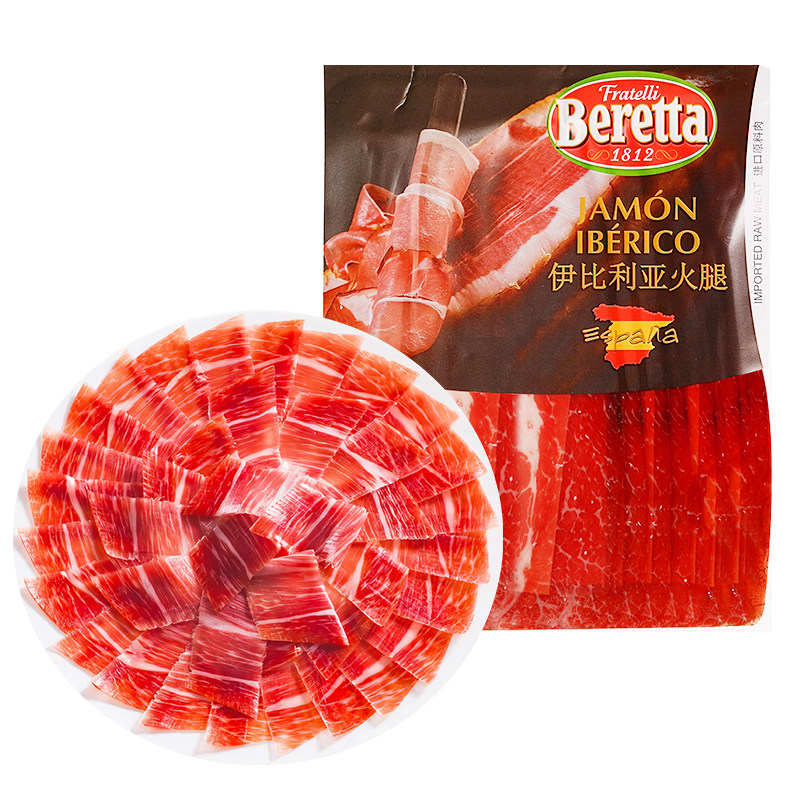 Beretta/百乐得西班牙伊比利亚火腿片三明治火腿切片黑猪后腿即食