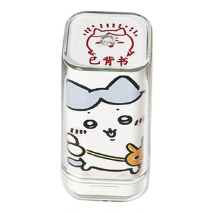 乌萨奇可爱卡通教师评语印章学生用印老师奖励盖章小红书爆款背书