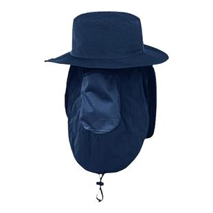 Treksta 特锐思达 户外遮阳可拆卸面罩骑行钓鱼多功能渔夫帽