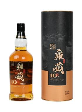 古越龙山黄酒库藏十年680ml