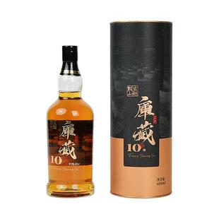 古越龙山绍兴黄酒中央库藏十年680ml瓶装半干型绍兴酒无焦糖色