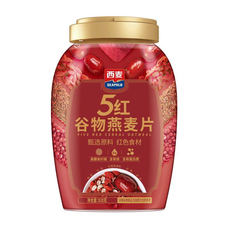 西麦五红混合谷物燕麦片820g罐装0添加蔗糖营养早餐即食冲饮代餐