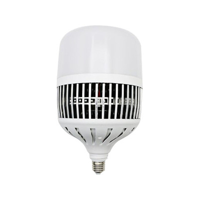 led铝壳50瓦仅需3.9元立即抢购