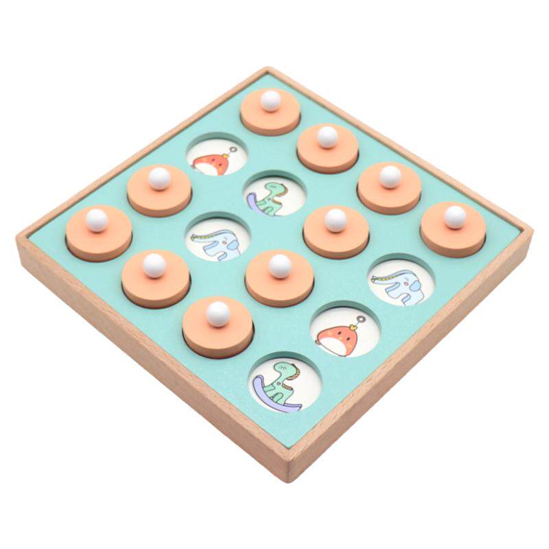 儿童早教记忆棋逻辑思维记忆力