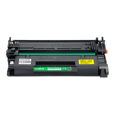 才进原装适用惠普4004dw硒鼓4004d/dn墨盒HP LaserJet Pro MFP 4004d/dn打印机专用W1520A碳粉盒hp152A墨粉