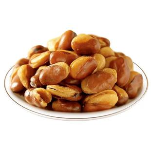 【半价抢净重2斤】香酥蚕豆兰花豆牛肉味特产下酒香酥脆休闲零食