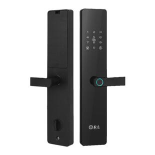 梅花智能锁指纹锁入户门密码锁家用锁子防盗门电子锁智能锁A6L