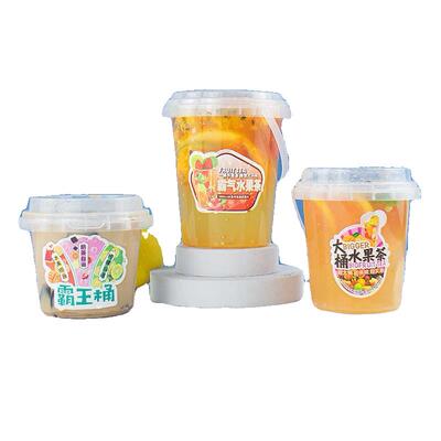 水果桶杯一次性网红1000ml加厚奶茶杯霸王桶LOGO水果茶大桶柠檬茶