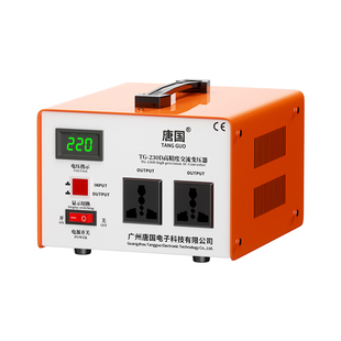 唐国变压器220V转110V100V120V日本美国电器电压转换器110v转220v