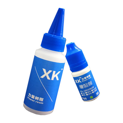 XK力量树脂帆布鞋开胶修复专用胶