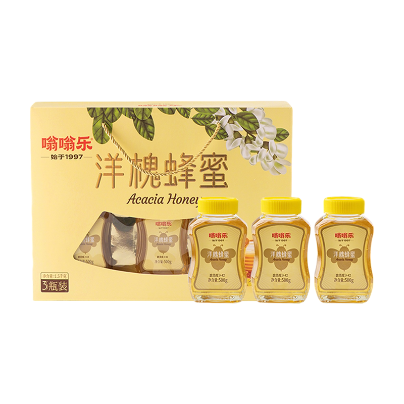 嗡嗡乐洋槐蜂蜜礼盒【500g*3瓶】