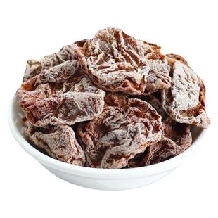 忆朝夕遇见梅好话梅干无核话梅200g话梅肉孕妇零食酸话梅独立包装