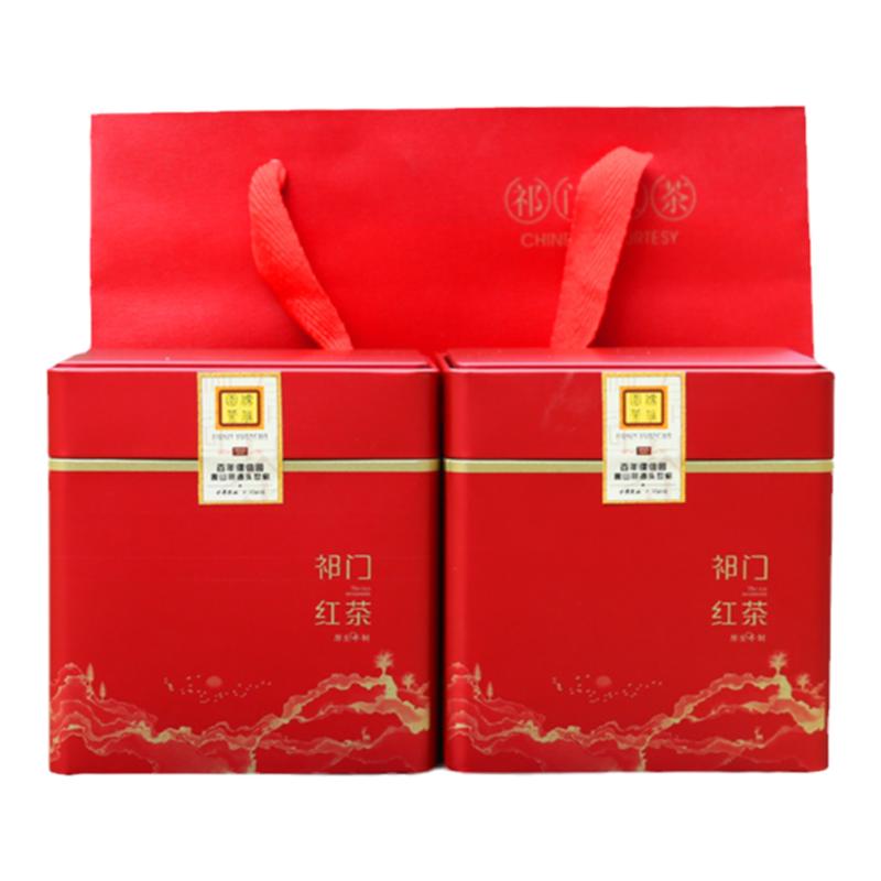 特级祁门红茶正宗祁红250g春茶