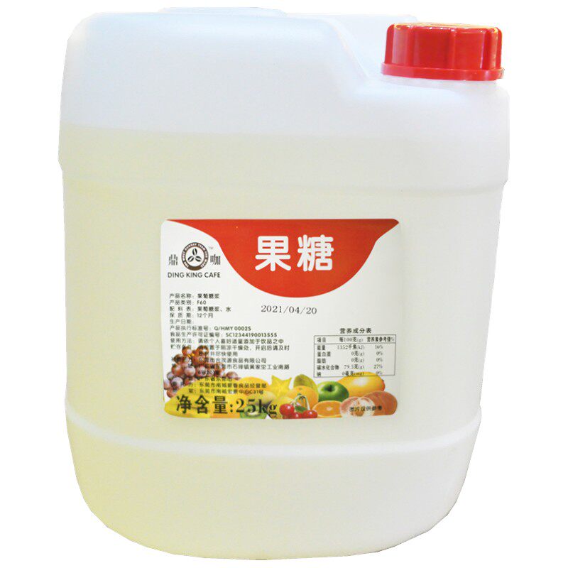 鼎咖F60果糖25kg贡茶皇茶一点点黑龙茶奶茶店商用大桶果葡糖浆