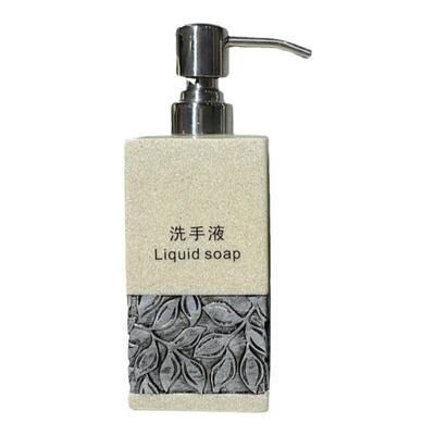 漱格起泡瓶满就减轻奢酒店8万粉