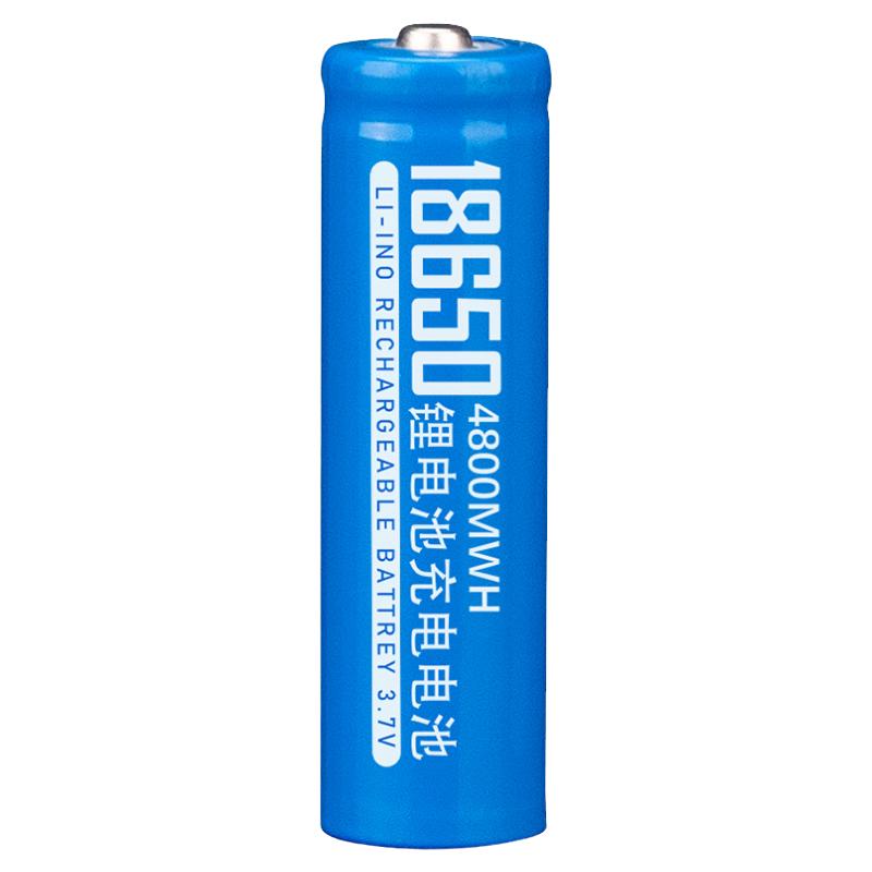18650锂电池14500可充电大容量3.7v手电筒小风扇头灯遥控车充电器