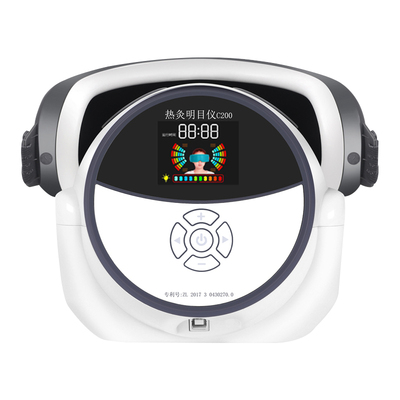 强眼热灸明目仪缓解眼疲劳护眼仪