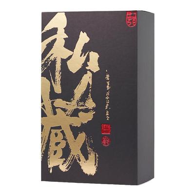 桂花香大红袍肉武夷岩茶