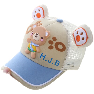 宝宝帽子春秋鸭舌帽遮阳防晒