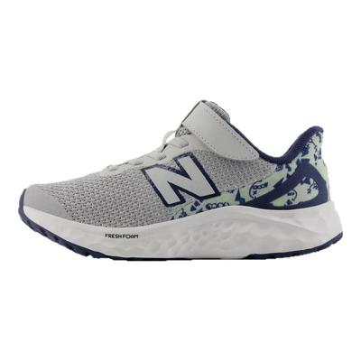 Newbalance缓震跑步鞋PAARIGO4