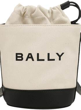 Bally巴利 秋冬女士水桶包帆布包单肩斜挎包银泰百货 300095