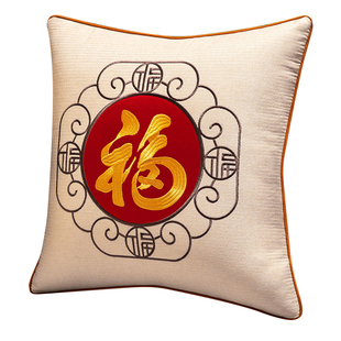 新中式客厅沙发方形抱枕靠垫床上床头靠枕办公室靠背靠山可拆洗