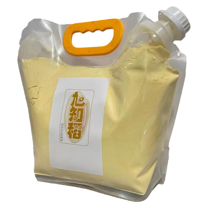 旭知稻新鲜玉米面2025新玉米粉饼子窝窝头杂粮玉米糊非转基因5斤