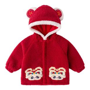 嘟嘟家儿童红色唐装宝宝周岁礼服男童中国风喜庆外套女童过年冬装