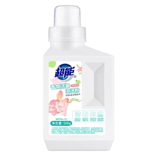 超能香氛活氧泡洗粉增白去黄去渍除菌除螨婴幼儿可用爆炸盐泡洗粉
