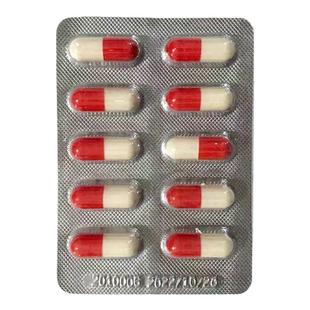 老牌子感冒药速效伤风感冒胶囊氨咖黄敏胶囊头痛感冒发热退烧药