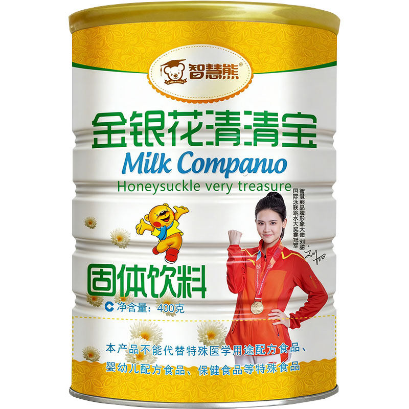 金银花清清宝宝菊花晶精奶伴侣火