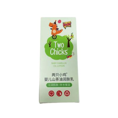 Two Chicks两只小鸡婴儿山茶油润肤乳