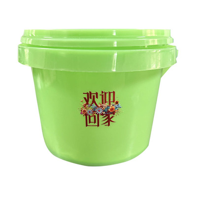 华晨宇火星演唱会2025水晶标贴纸