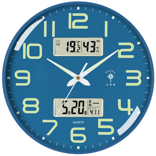 北极星智能电波挂钟自动对时双显客厅钟表挂表静音石英钟时钟