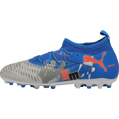 儿童青少年FUTURE8MG足球鞋