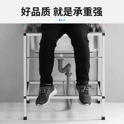 A厨房加厚简易不锈钢水槽单槽双槽支架水盆洗菜盆洗碗池架子家用