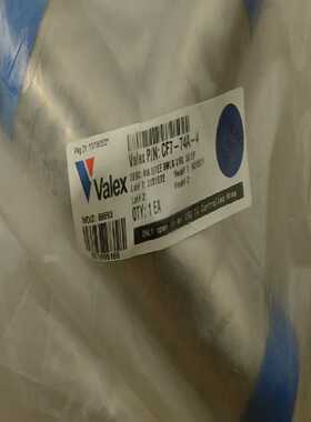 议价询价-VALEX     NEWSET    KUZE   各尺寸