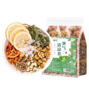 广式凉茶消暑茶暑气清凉茶金银花菊花夏天清热泡水茶包冰镇泡茶喝