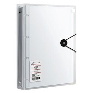 活页家庭证件收纳包A4B5资料册透明档案证明票据证书收纳本文件袋房本护照出生证明孕妇产检说明书卡包保护套