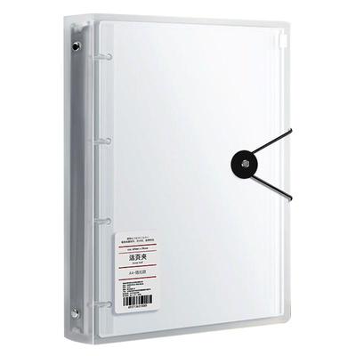 活页家庭证件收纳一本搞定