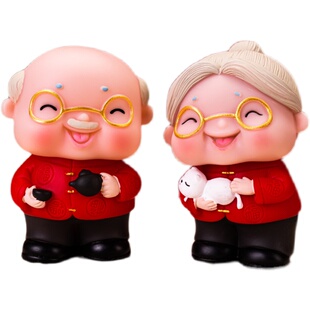 烘焙蛋糕装饰网红祝寿红装老爷爷老奶奶摆件生日寿宴喜庆甜品装扮