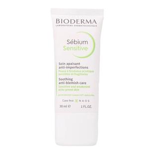 法国贝德玛Sensitive补骨脂酚控油净妍调理精华乳30ml 滋润面霜