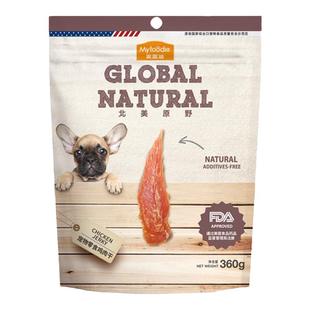 麦富迪狗狗零食鸡肉鸭肉干磨牙棒比熊泰迪金毛全犬型专用零食360g