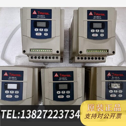 原装正品E2E202H台安220V1.5KW变频器现货议价