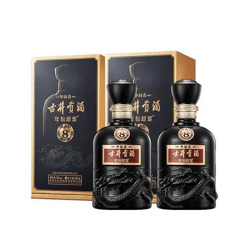 【618提前购】古井贡酒 年份原浆中国香古8 50度500mL*2瓶白酒