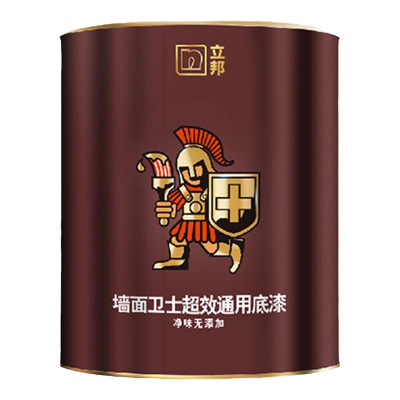 立邦墙面卫士超效通用底漆1L装乳胶漆室内家用墙面自刷涂料油漆