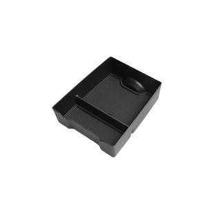 适用smart精灵5号中控扶手箱储物盒五号配件26款插混置物收纳用品