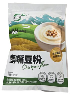 新疆农科院研制禾力原味康鹰嘴豆粉高蛋白多种元素营养健康豆香浓