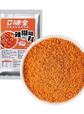 宁夏特产辣糊糊底料可涮225g