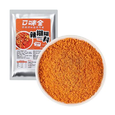 宁夏特产辣糊糊底料可涮225g